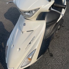 東京都のV125の中古が安い！激安で譲ります・無料であげます｜ジモティー