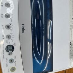 【リサイクルショップどりーむ鹿大前店】No.10628　洗濯機　ハイアール　2022年製　4.5㎏