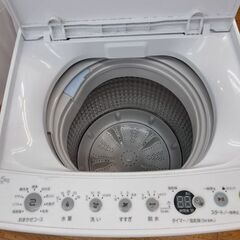 【リサイクルショップどりーむ鹿大前店】No.10628　洗濯機　ハイアール　2022年製　4.5㎏