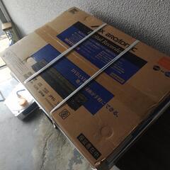 【未開封】 地上デジタルチューナー内蔵ビデオ一体型DVDレコーダー DXR160V DXアンテナ株式会社 オーディオ