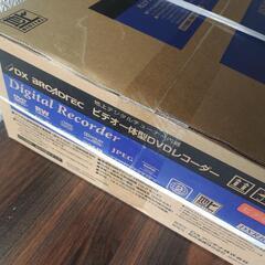 【未開封】 地上デジタルチューナー内蔵ビデオ一体型DVDレコーダー DXR160V DXアンテナ株式会社 オーディオ