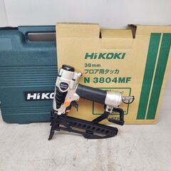 超希少☆JAC製 M16A1 COLT AR-15 (ジャンク品 )ガスガン