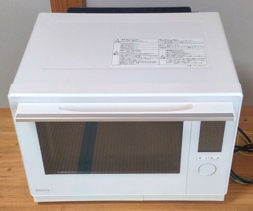 パナソニック NE-UBS10A-W スチームオーブンレンジ 長期保証有効