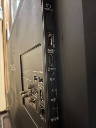 REGZA 42JB リモコン付き(14年製/接続端子豊富)直接引き取り限定