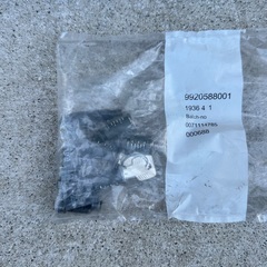 THULE スーリー ベースキャリア TH9594 ウイングバーエッジ S&M セット