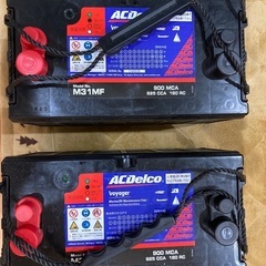 ボイジャーバッテリーセット