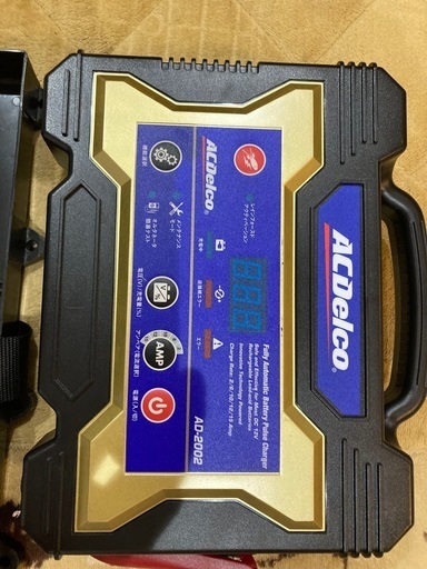 ボイジャーバッテリーセット