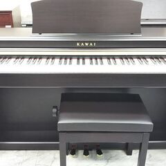 ☆ジモティー割引有り☆KAWAI/電子ピアノ/L32/2010年製