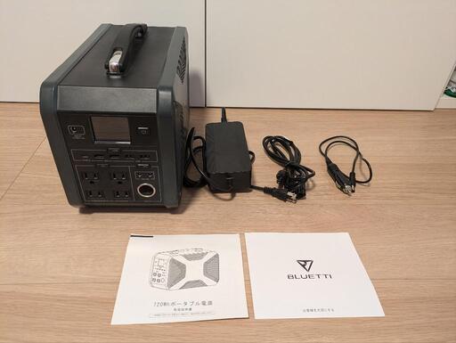ポータブル電源　BLUETTI PS70　720Wh