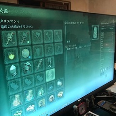 今日限定‼︎　美品55v 液晶テレビ