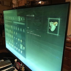 今日限定‼︎　美品55v 液晶テレビ