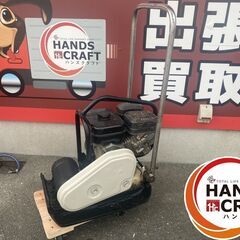 引き取り限定】明和 EP60 エンジンプレート