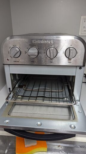 クイジナート ノンフライ オーブントースター 4枚焼き ノンフライ調理 リバーシブルラック 4ダイヤル シルバー