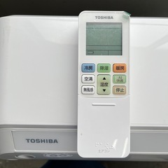 東芝 RAS-H221R 空気清浄機 お掃除エアコン 2022年製  6畳・単相100V 大清快 H-Rシリーズ  お掃除機能 IoT   プラズマ空清 無風感空調 花粉 PM2.5　  