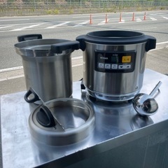 □中古品 タイガーマイコンスープジャー JHI-N050 5L 2021年 お玉付き 