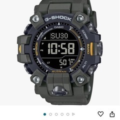 G-SHOCK MADMAN タフソーラー✨値下げ早い者勝ち⭕️ 