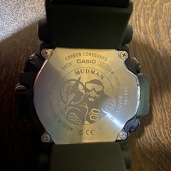 G-SHOCK MADMAN タフソーラー✨値下げ早い者勝ち⭕️ 