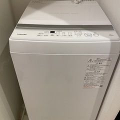 東芝ダブルシャワー洗濯機