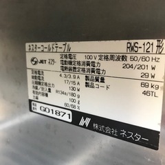 業務用冷蔵庫　分解掃除済み　一つに二つの役に便利