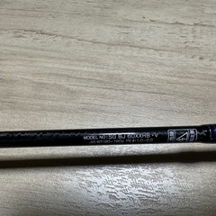 ソルティガBJ60XXHB　美品