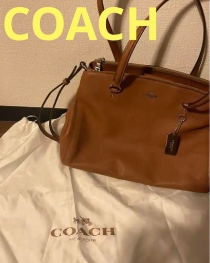 数回使用★coach コーチ　2way ショルダーバッグ　キャメル