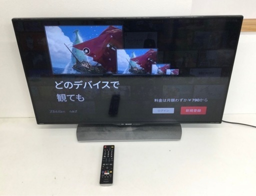 SHARP AQUOS LC-40U40 40型 液晶テレビ 2016年製 シャープ アクオス