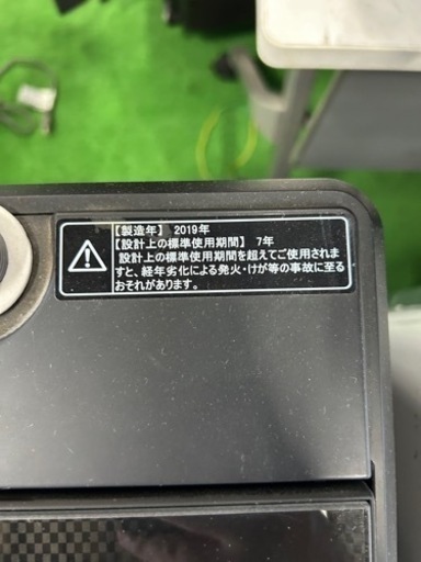 早い者勝ち大セール‼️‼️＋ご来店時、ガン×2お値引き‼️Hisense(ハイセンス) 2019年製 5.5kg 洗濯機