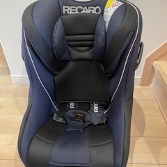 RECARO チャイルドシート ISOFIX未対応