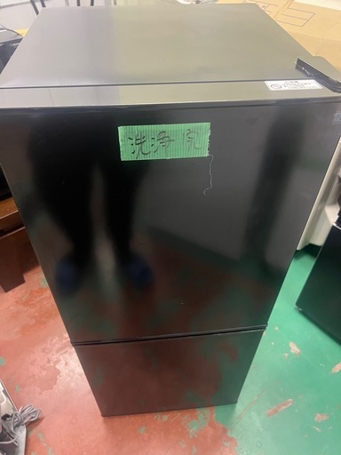 冷蔵庫