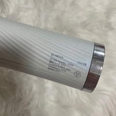 リファドライヤー【定価4万3千円】