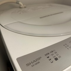 洗濯機　2018年　2人暮らしOK
