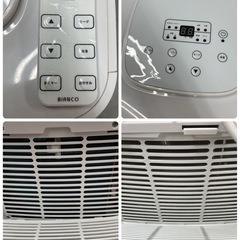 S026 ⭐ Bianco スポットクーラー（冷風 送風 除湿)18年製 EJ-CA035 ⭐動作確認済⭐クリーニング済