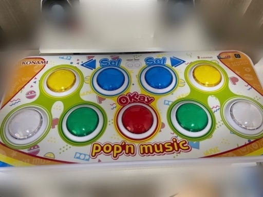 ポップンミュージック コントローラー プレミアムモデル