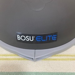 BOSU® Elite -WeckMethod（ボス バランス トレーナー エリート）