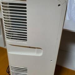 NAKATOMI　移動式エアコン　6～8畳用　MAC-20