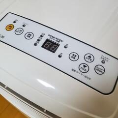 NAKATOMI　移動式エアコン　6～8畳用　MAC-20