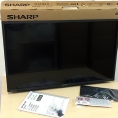 液晶テレビ　未使用