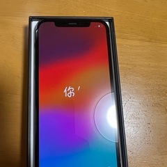 決まりましたiPhone12pro 