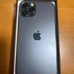 決まりましたiPhone12pro