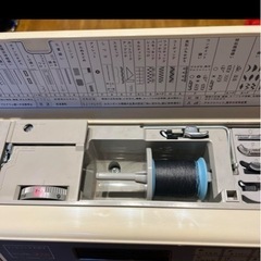 janome sensor craft 7300