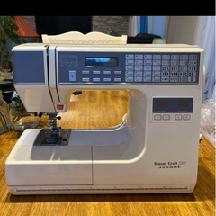 janome sensor craft 7300