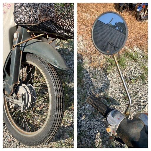 長崎発　スーパーカブ　C50 CDI 1986年　スタンダード　ジャンク　ホンダ　HONDA 長崎発 スーパーカブ C50 CDI 1986年 スタンダード ジャンク ホンダ