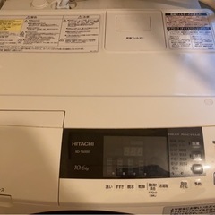 HITACHI  ドラム式　洗濯機　乾燥機能付き