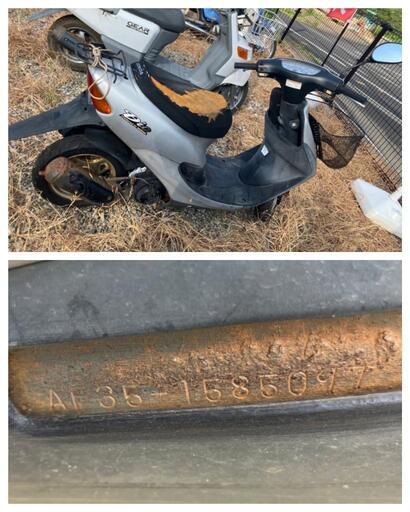 欲しいものリスト　確認用 長崎発 ホンダ HONDA ディオ SR AF35 ジャンク 鍵有り 通販AF35ライブ