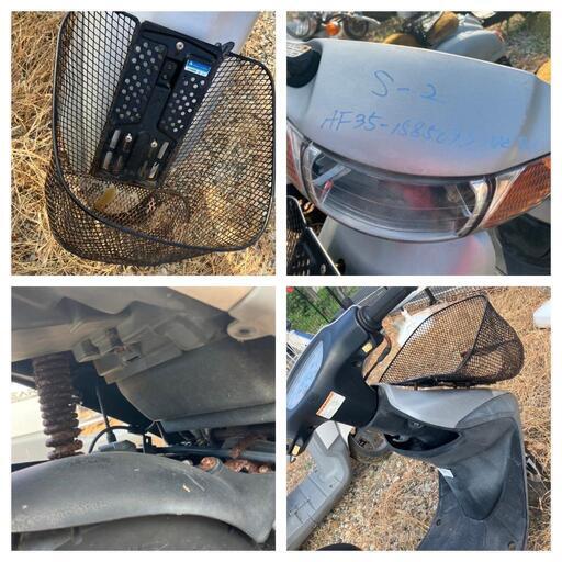 長崎発 ホンダ HONDA ディオ SR AF35 ジャンク 鍵有り Yahoo