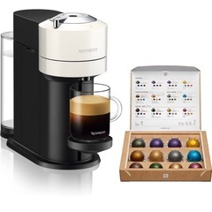 【新品・未開封】（値下げ）ネスプレッソ コーヒーメーカー　Amazon価格¥23,100