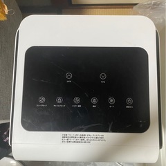 2024年製スポットクーラー家庭用