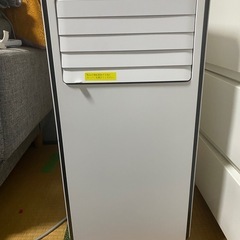 2024年製スポットクーラー家庭用