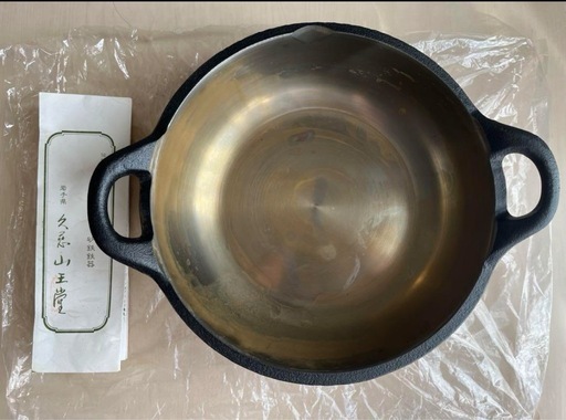 ✨高級レア品✨久慈砂鉄鍋　天麩羅鍋