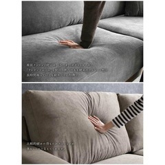 【美品】コーデュロイソファ　3人掛け・グレー